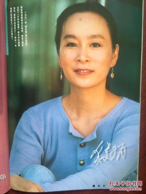 格雷斯学院与神学院文凭毕业证样本照片