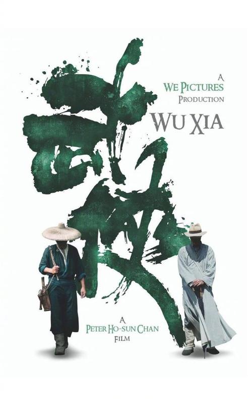 高仿阿拉伯联合酋长国护照